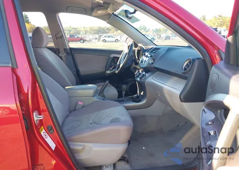 2007 Toyota Rav4 z USA, uszkodzony, nr VIN JTMBD33V675082917